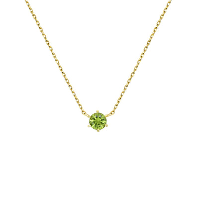 Sadie Round Necklace