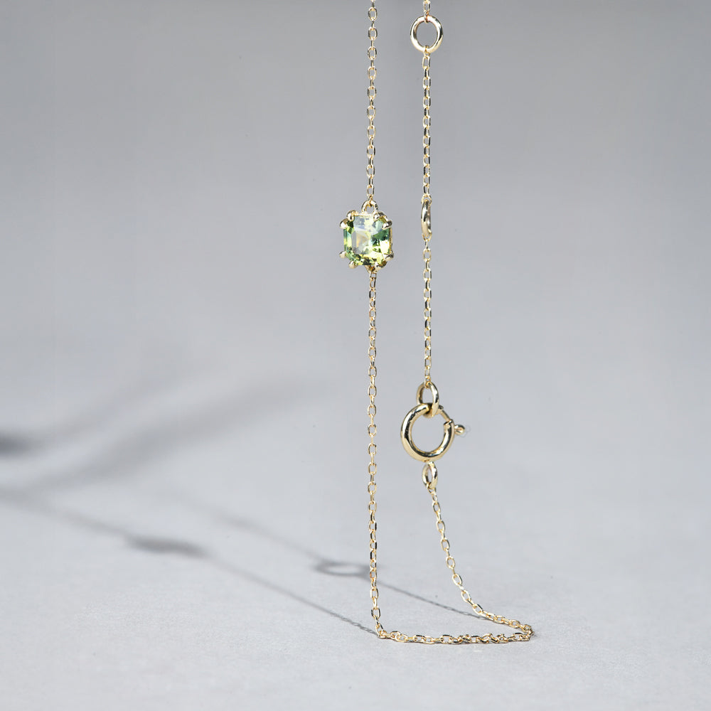 Sadie Square Emerald Bracelet