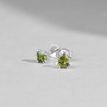 Melba Square Emerald Earrings