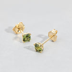Melba Square Emerald Earring