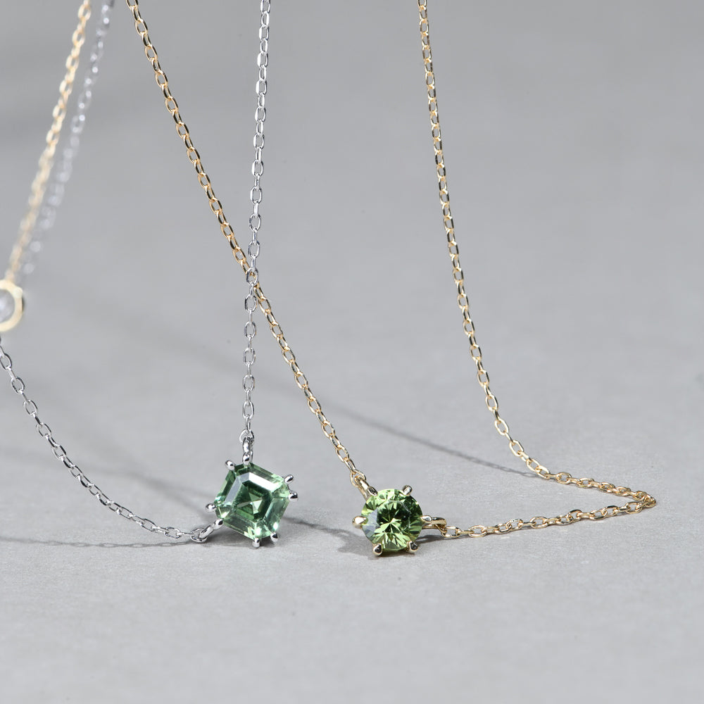 Sadie Square Emerald Necklace