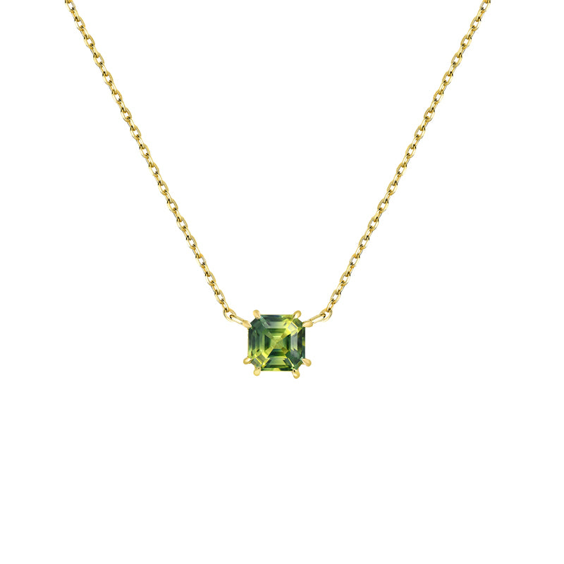 Sadie Square Emerald Necklace