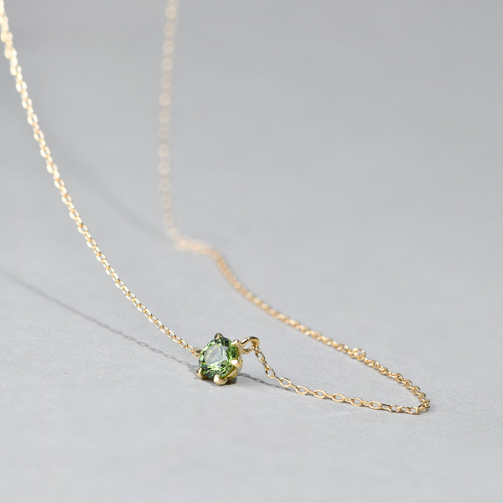 Sadie Round Necklace