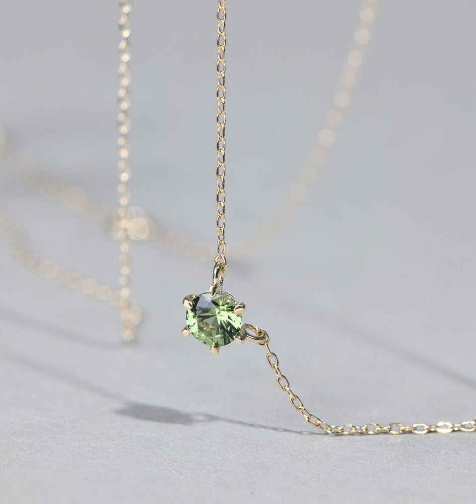 Sadie Round Necklace