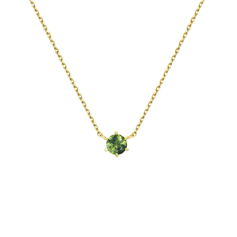 Sadie Round Necklace