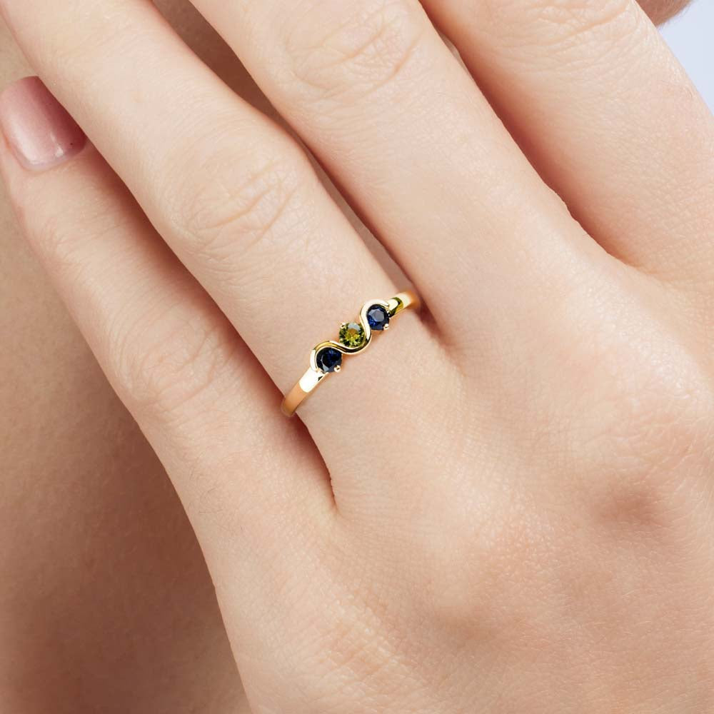 Allyra Ring